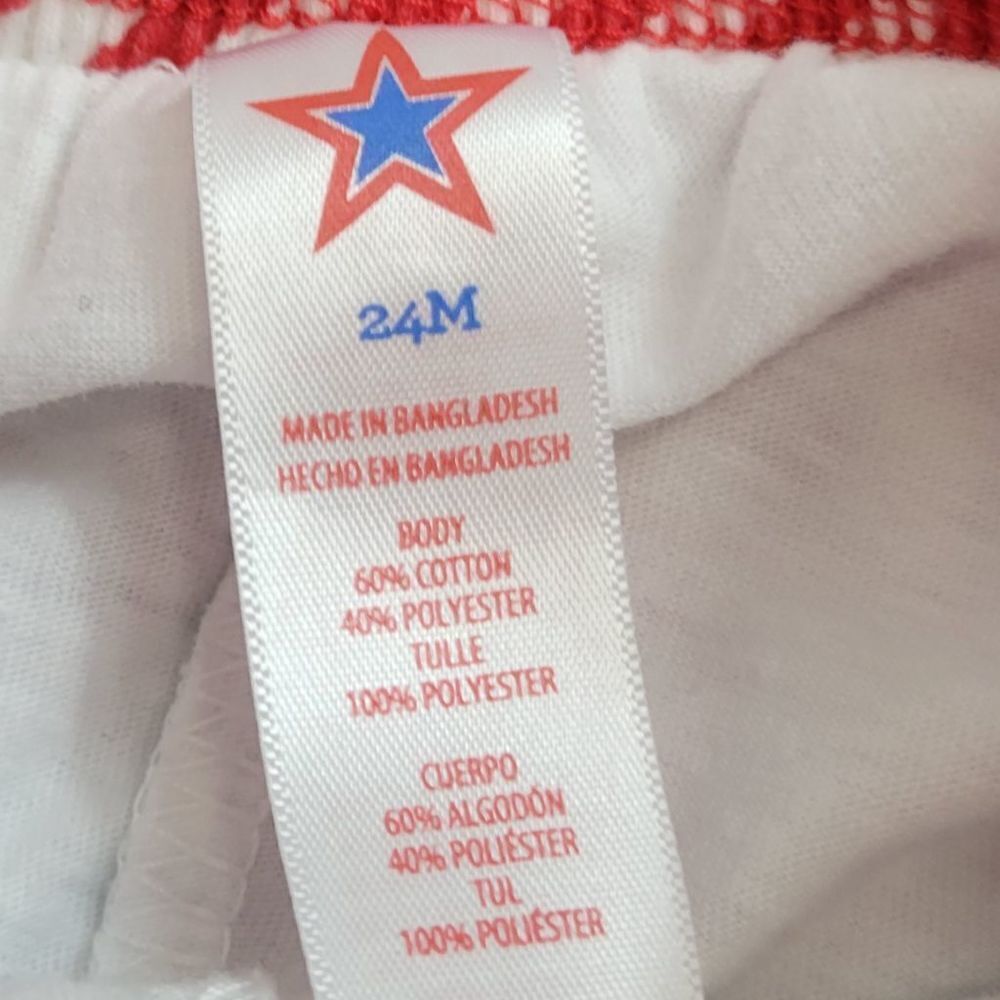Patriotic skort 24mo  - Picture 3 of 3